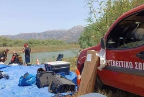 Νεκρός βρέθηκε ο αγνοούμενος στη λίμνη του Δ. Ευρώτα