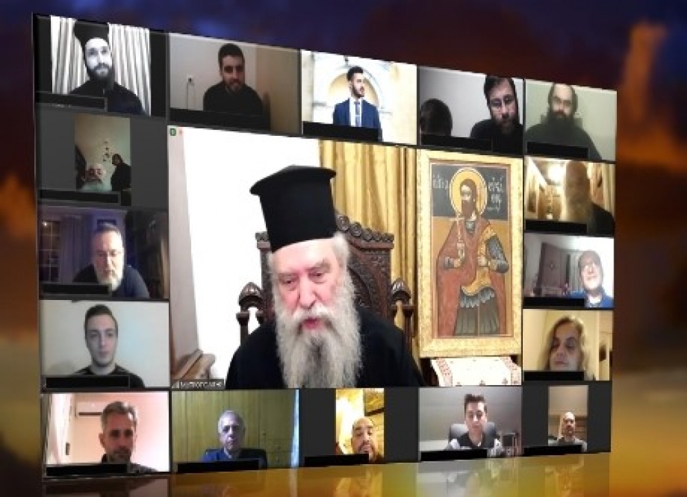 Ολοκληρώνεται ο πρώτος κύκλος των «Πνευματικών Διαδικτυακών Συζητήσεων»