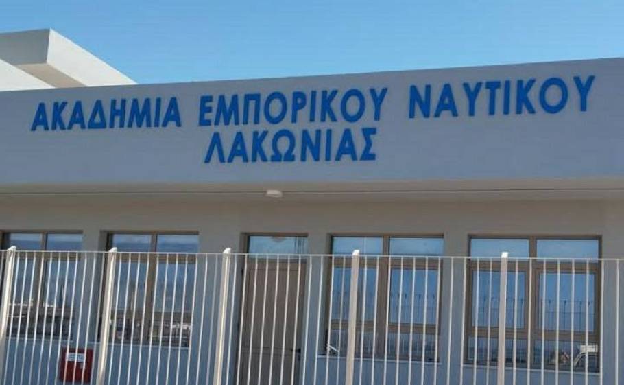 &laquo;&Pi;&lambda;ώ&rho;&eta;&raquo; &gamma;&iota;&alpha; &psi;&eta;&lambda;ό&tau;&epsilon;&rho;&alpha; έ&beta;&alpha;&lambda;&epsilon; &eta; &Alpha;&Epsilon;&Nu; &Nu;&epsilon;ά&pi;&omicron;&lambda;&eta;&sigmaf;