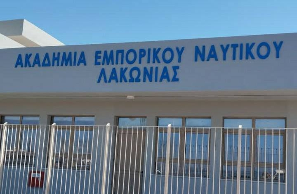 &laquo;&Pi;&lambda;ώ&rho;&eta;&raquo; &gamma;&iota;&alpha; &psi;&eta;&lambda;ό&tau;&epsilon;&rho;&alpha; έ&beta;&alpha;&lambda;&epsilon; &eta; &Alpha;&Epsilon;&Nu; &Nu;&epsilon;ά&pi;&omicron;&lambda;&eta;&sigmaf;