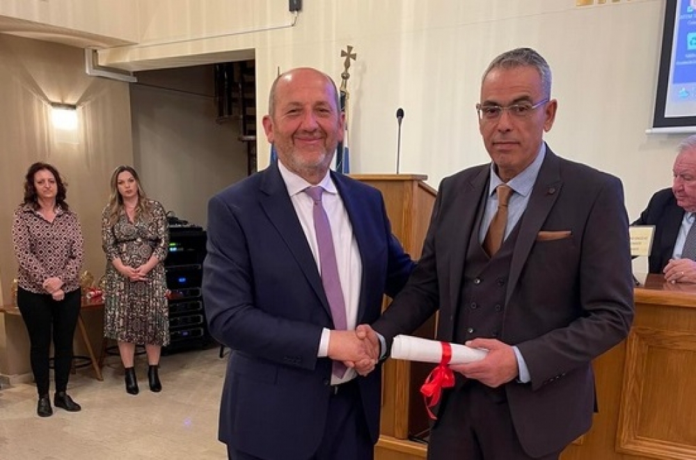 &Pi;&alpha;&nu;&epsilon;&pi;&iota;&sigma;&tau;&eta;&mu;&iota;&alpha;&kappa;ή &sigma;&chi;&omicron;&lambda;ή &epsilon;&lambda;&alpha;&iota;&omicron;&kappa;&omicron;&mu;ί&alpha;&sigmaf; &sigma;&tau;&eta; &Lambda;&alpha;&kappa;&omega;&nu;ί&alpha;;