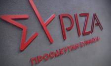 &Nu;έ&alpha; &sigma;ύ&nu;&theta;&epsilon;&sigma;&eta; &sigma;&tau;&eta; &Nu;&omicron;&mu;&alpha;&rho;&chi;&iota;&alpha;&kappa;ή &Epsilon;&pi;&iota;&tau;&rho;&omicron;&pi;ή &Sigma;&Upsilon;&Rho;&Iota;&Zeta;&Alpha;-&Pi;&Sigma; &Lambda;&alpha;&kappa;&omega;&nu;ί&alpha;&sigmaf;