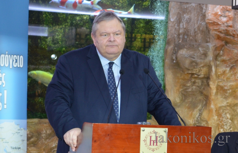 &Eta; &Epsilon;&lambda;&lambda;ά&delta;&alpha; &sigma;&epsilon; &kappa;&rho;ί&sigma;&iota;&mu;&omicron; &sigma;&tau;&alpha;&upsilon;&rho;&omicron;&delta;&rho;ό&mu;&iota; &sigma;&tau;&eta; &Mu;&epsilon;&sigma;ό&gamma;&epsilon;&iota;&omicron; (&Phi;&Omega;&Tau;&Omicron;-VIDEO)