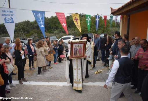 Η εορτή των Αγίων Κωνσταντίνου & Ελένης στο Γύθειο