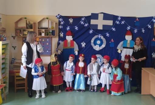 Τα Ελληνάκια: Η Εθνική Γιορτή στον Δημοτικό Παιδικό Σταθμό Σπάρτης