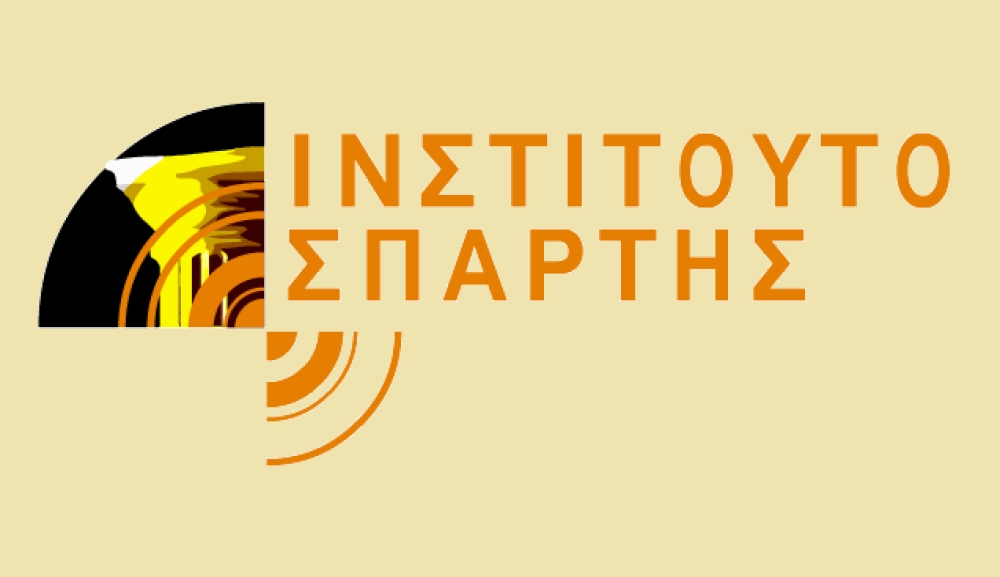 &Tau;&omicron; &Iota;&nu;&sigma;&tau;&iota;&tau;&omicron;ύ&tau;&omicron; &Sigma;&pi;ά&rho;&tau;&eta;&sigmaf;  &sigma;&tau;&omicron;&nu; &Tau;&omicron;&upsilon;&rho;&iota;&sigma;&tau;&iota;&kappa;ό &Omicron;&rho;&gamma;&alpha;&nu;&iota;&sigma;&mu;ό &Pi;&epsilon;&lambda;&omicron;&pi;&omicron;&nu;&nu;ή&sigma;&omicron;&upsilon;