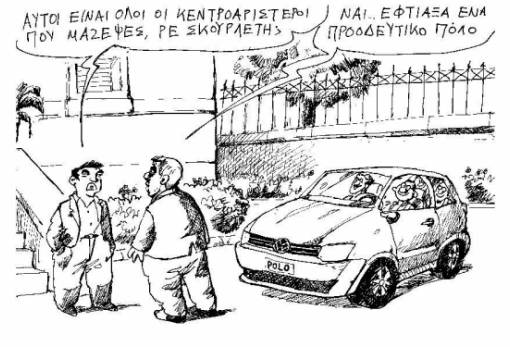 του Ανδρέα Πετρουλάκη