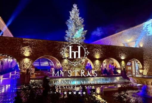 Ρεβεγιόν Πρωτοχρονιάς στο Mystras Grand Palace Resort & Spa