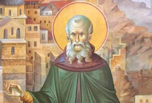 Ιερά αγρυπνία αύριο στον ΙΝ Αγίου Σπυρίδωνος