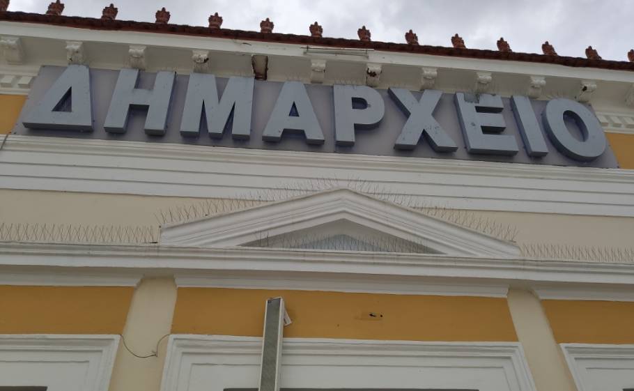 &Pi;έ&rho;&alpha;&sigma;&epsilon; &omicron; &nu;έ&omicron;&sigmaf; &Kappa;ώ&delta;&iota;&kappa;&alpha;&sigmaf;-&tau;&omicron;&mu;ή &gamma;&iota;&alpha; &tau;&eta;&nu; &Alpha;&upsilon;&tau;&omicron;&delta;&iota;&omicron;ί&kappa;&eta;&sigma;&eta;