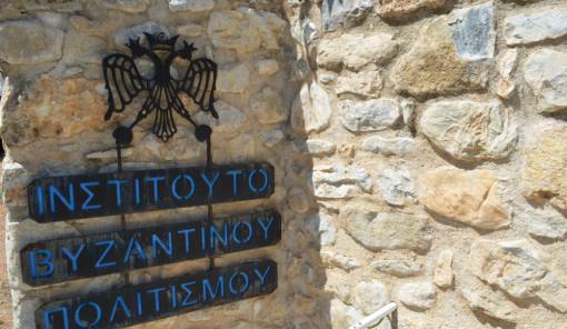 &Omega;&sigmaf; &laquo;&lambda;ύ&sigma;&eta;&raquo; &pi;&rho;&omicron;&omega;&theta;&epsilon;ί &tau;&eta;&nu; &kappa;&alpha;&tau;ά&rho;&gamma;&eta;&sigma;&eta; &tau;&omicron;&upsilon; &Iota;&Nu;&Epsilon;&Beta;&Upsilon;&Pi; &omicron; &Theta;. &Delta;&alpha;&beta;ά&kappa;&eta;&sigmaf;