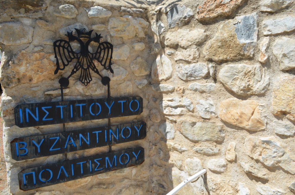 &Omega;&sigmaf; &laquo;&lambda;ύ&sigma;&eta;&raquo; &pi;&rho;&omicron;&omega;&theta;&epsilon;ί &tau;&eta;&nu; &kappa;&alpha;&tau;ά&rho;&gamma;&eta;&sigma;&eta; &tau;&omicron;&upsilon; &Iota;&Nu;&Epsilon;&Beta;&Upsilon;&Pi; &omicron; &Theta;. &Delta;&alpha;&beta;ά&kappa;&eta;&sigmaf;