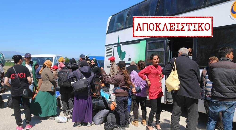 &Alpha;ύ&rho;&iota;&omicron; &sigma;&tau;&eta; &Sigma;&pi;ά&rho;&tau;&eta; &omicron;&iota; &pi;&rho;ώ&tau;&omicron;&iota; 150 &mu;&epsilon;&tau;&alpha;&nu;ά&sigma;&tau;&epsilon;&sigmaf;-&pi;&rho;ό&sigma;&phi;&upsilon;&gamma;&epsilon;&sigmaf;!