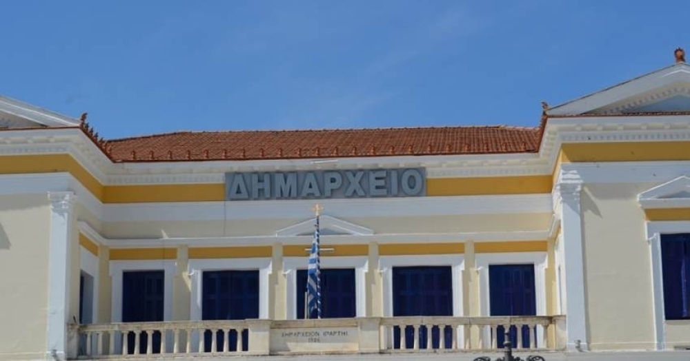 &Nu;ό&tau;&iota;&alpha; &Kappa;. &Pi;&alpha;&lambda;&alpha;&iota;&omicron;&lambda;ό&gamma;&omicron;&upsilon;, έ&rho;&gamma;&alpha; &kappa;&alpha;&iota; &pi;&rho;&omicron;&mu;ή&theta;&epsilon;&iota;&epsilon;&sigmaf; &sigma;&tau;&eta; &Delta;&eta;&mu;&omicron;&tau;&iota;&kappa;ή &Epsilon;&pi;&iota;&tau;&rho;&omicron;&pi;ή &Sigma;&pi;ά&rho;&tau;&eta;&sigmaf;