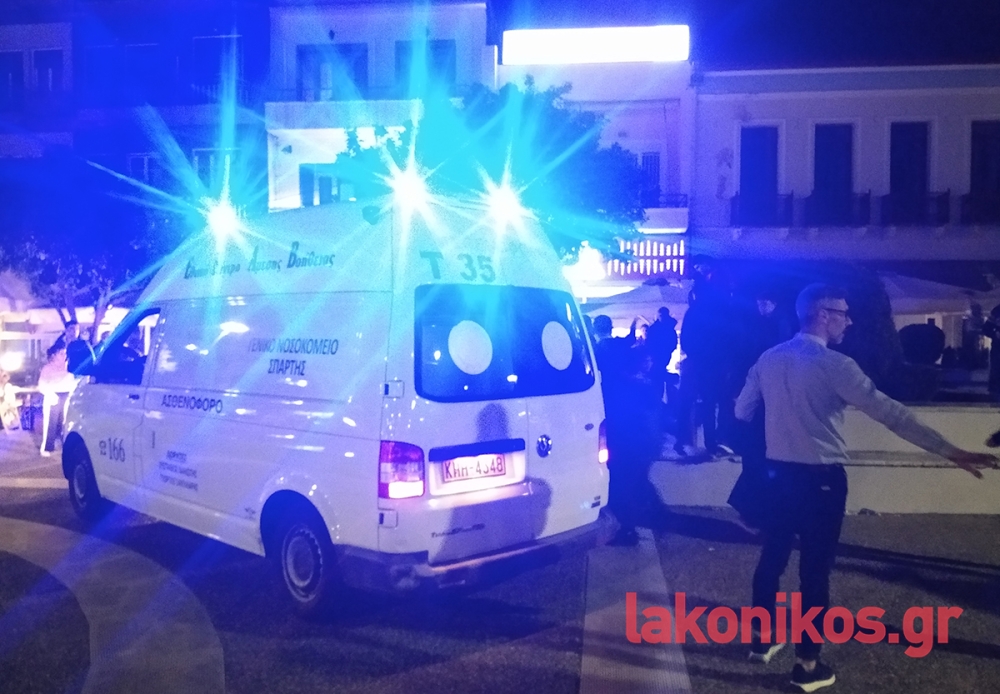 Στο νοσοκομείο Σπάρτης μαθητής μετά από κατανάλωση αλκοόλ