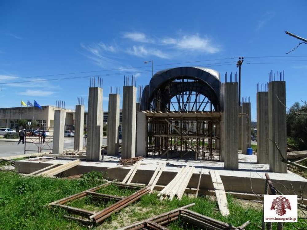 &Pi;&rho;&omicron;&chi;&omega;&rho;ά &eta; &alpha;&nu;έ&gamma;&epsilon;&rho;&sigma;&eta; &tau;&omicron;&upsilon; &Iota;&Nu; &Alpha;&gamma;ί&omicron;&upsilon; &Alpha;&nu;&alpha;&nu;ί&alpha; &sigma;&tau;&omicron; &Delta;&iota;&omicron;&iota;&kappa;&eta;&tau;ή&rho;&iota;&omicron;