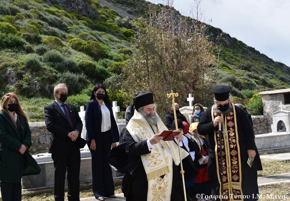 Η Μάνη τίμησε τους ήρωες του ‘21 (ΦΩΤΟ)