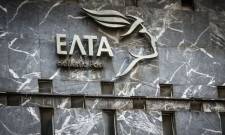 &Epsilon;&Lambda;&Tau;&Alpha;: &Alpha;&nu;&alpha;&pi;&tau;&upsilon;&xi;&iota;&alpha;&kappa;ό &sigma;&chi;έ&delta;&iota;&omicron; &pi;&epsilon;&nu;&tau;&alpha;&epsilon;&tau;ί&alpha;&sigmaf; &mu;&epsilon; &epsilon;&pi;ί&kappa;&epsilon;&nu;&tau;&rho;&omicron; &tau;&omicron;&nu; &mu;&epsilon;&tau;&alpha;&sigma;&chi;&eta;&mu;&alpha;&tau;&iota;&sigma;&mu;ό &tau;&omicron;&upsilon; &omicron;&rho;&gamma;&alpha;&nu;&iota;&sigma;&mu;&omicron;ύ