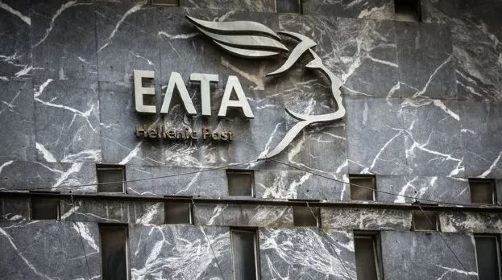 &Epsilon;&Lambda;&Tau;&Alpha;: &Alpha;&nu;&alpha;&pi;&tau;&upsilon;&xi;&iota;&alpha;&kappa;ό &sigma;&chi;έ&delta;&iota;&omicron; &pi;&epsilon;&nu;&tau;&alpha;&epsilon;&tau;ί&alpha;&sigmaf; &mu;&epsilon; &epsilon;&pi;ί&kappa;&epsilon;&nu;&tau;&rho;&omicron; &tau;&omicron;&nu; &mu;&epsilon;&tau;&alpha;&sigma;&chi;&eta;&mu;&alpha;&tau;&iota;&sigma;&mu;ό &tau;&omicron;&upsilon; &omicron;&rho;&gamma;&alpha;&nu;&iota;&sigma;&mu;&omicron;ύ