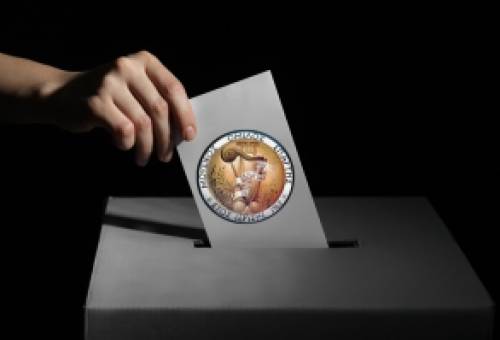 Γενική Συνέλευση και αρχαιρεσίες στον Μουσικό Όμιλο Σπάρτης