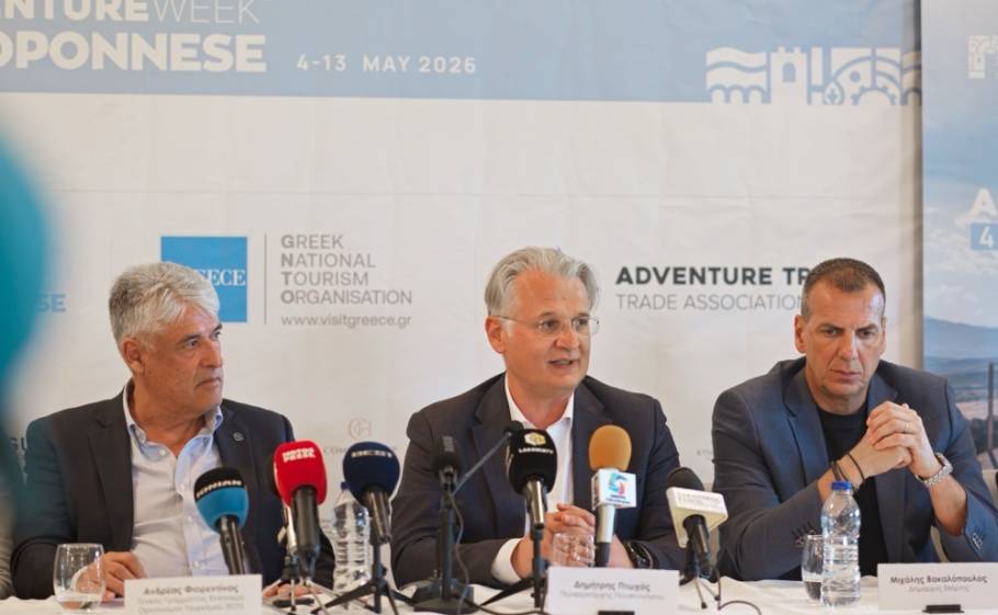 &Eta; &laquo;&pi;&epsilon;&rho;&iota;&pi;έ&tau;&epsilon;&iota;&alpha;&raquo; &mu;ό&lambda;&iota;&sigmaf; ά&rho;&chi;&iota;&sigma;&epsilon; &gamma;&iota;&alpha; &tau;&eta;&nu; &Pi;&epsilon;&lambda;&omicron;&pi;ό&nu;&nu;&eta;&sigma;&omicron;