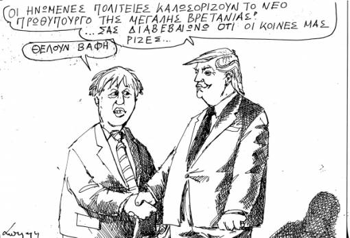 του Ανδρέα Πετρουλάκη