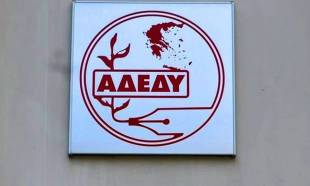 &Kappa;&alpha;&tau;&alpha;&pi;έ&lambda;&tau;&eta;&sigmaf; &eta; &Alpha;&Delta;&Epsilon;&Delta;&Upsilon; &gamma;&iota;&alpha; &tau;&omicron; &sigma;&upsilon;&mu;&beta;ά&nu; &sigma;&tau;&eta;&nu; &Omicron;&iota;&kappa;&omicron;&nu;&omicron;&mu;&iota;&kappa;ή &Upsilon;&pi;&eta;&rho;&epsilon;&sigma;ί&alpha; &Sigma;&pi;ά&rho;&tau;&eta;&sigmaf;