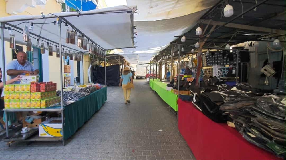 &Sigma;&tau;&omicron;&upsilon;&sigmaf; &rho;&upsilon;&theta;&mu;&omicron;ύ&sigmaf; &tau;&eta;&sigmaf; &Epsilon;&mu;&pi;&omicron;&rho;&omicron;&pi;&alpha;&nu;ή&gamma;&upsilon;&rho;&eta;&sigmaf; &tau;&omicron; &Gamma;ύ&theta;&epsilon;&iota;&omicron;