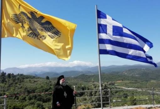 Μητροπολίτης Μάνης για 28η Οκτωβρίου: «Πολύτιμη παρακαταθήκη με πολλαπλά διδάγματα που αξίζει να αξιοποιήσουμε»