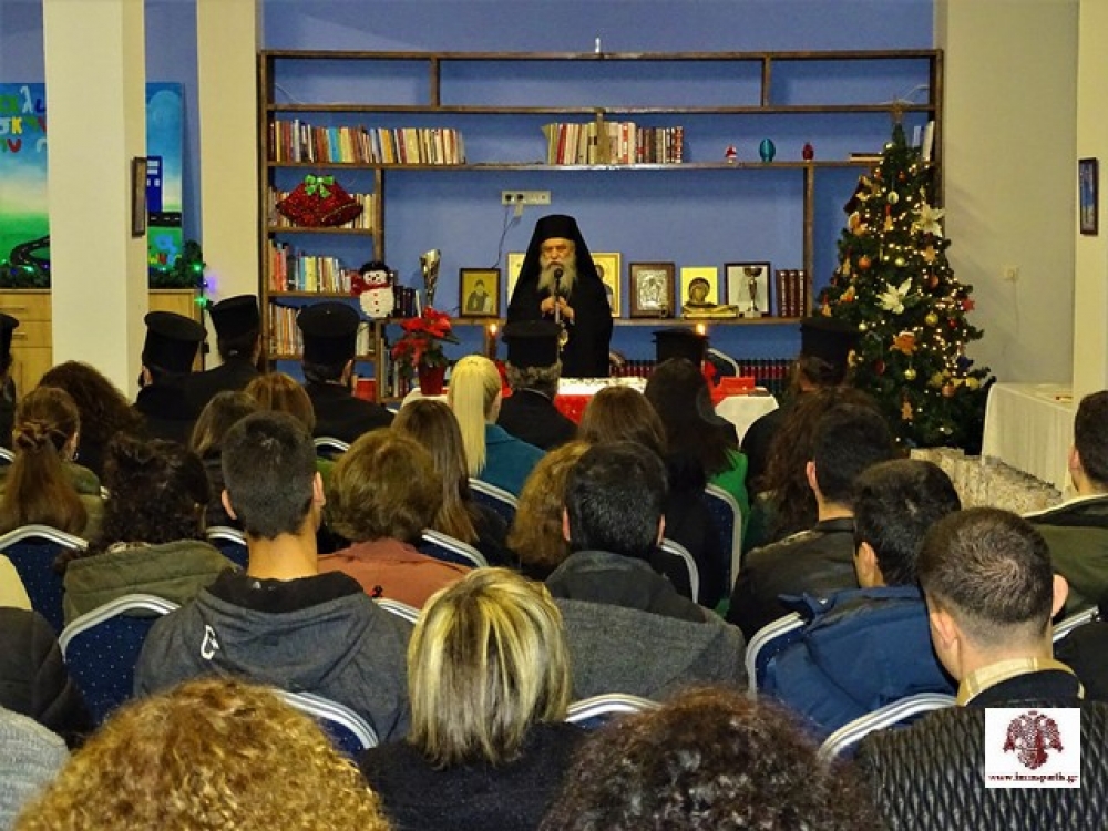 &Pi;&rho;&omega;&tau;&omicron;&chi;&rho;&omicron;&nu;&iota;ά&tau;&iota;&kappa;&eta; &epsilon;&kappa;&delta;ή&lambda;&omega;&sigma;&eta; &omicron;&rho;&gamma;ά&nu;&omega;&sigma;&epsilon; &tau;&omicron; &Gamma;&rho;&alpha;&phi;&epsilon;ί&omicron; &Nu;&epsilon;ό&tau;&eta;&tau;&alpha;&sigmaf; &tau;&eta;&sigmaf; &Iota;&Mu;&Mu;&Sigma;