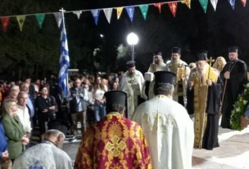 Οι Γούβες τίμησαν τον νεομάρτυρα Άγιο Ιωάννη Μονεμβασιώτη