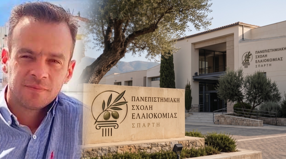 &Sigma;&chi;&omicron;&lambda;ή &Epsilon;&lambda;&alpha;&iota;&omicron;&kappa;&omicron;&mu;ί&alpha;&sigmaf; &Sigma;&pi;ά&rho;&tau;&eta;&sigmaf; (&sigma;&upsilon;&gamma;)-&kappa;&alpha;&lambda;&epsilon;ί &Delta;&eta;&mu;&omicron;&tau;&iota;&kappa;ό &Sigma;&upsilon;&mu;&beta;&omicron;ύ&lambda;&iota;&omicron;