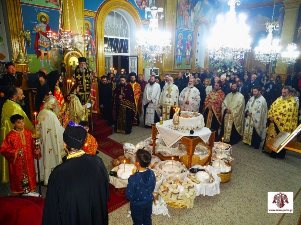 &Pi;&alpha;&nu;&eta;&gamma;ύ&rho;&iota;&sigma;&epsilon; &omicron; &Iota;&Nu; &Alpha;&gamma;ί&alpha;&sigmaf; &Beta;&alpha;&rho;&beta;ά&rho;&alpha;&sigmaf;  &sigma;&tau;&eta;&nu; &Kappa;&alpha;&lambda;&omicron;&gamma;&omega;&nu;&iota;ά &Sigma;&pi;ά&rho;&tau;&eta;&sigmaf;