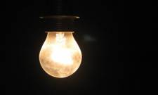 &Epsilon;&xi;ά&omega;&rho;&eta; &delta;&iota;&alpha;&kappa;&omicron;&pi;ή &rho;&epsilon;ύ&mu;&alpha;&tau;&omicron;&sigmaf; &sigma;&tau;&eta;&nu; &Epsilon;&lambda;ί&kappa;&alpha;