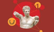 &laquo;&Tau;&alpha; &mu;&omicron;&upsilon;&sigma;&epsilon;ί&alpha; &epsilon;&nu;ώ&nu;&omicron;&upsilon;&nu; &tau;&omicron;&nu; &kappa;ό&sigma;&mu;&omicron;&raquo; &sigma;&tau;&eta; &phi;&epsilon;&tau;&iota;&nu;ή &Delta;&iota;&epsilon;&theta;&nu;ή &Eta;&mu;έ&rho;&alpha; &Mu;&omicron;&upsilon;&sigma;&epsilon;ί&omega;&nu;