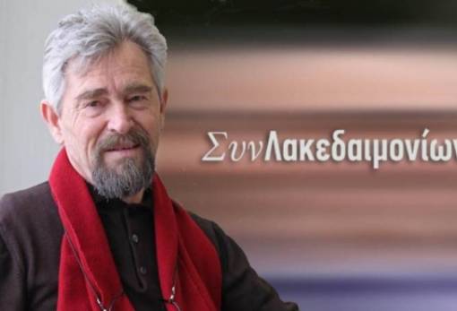 Θ. Παπαγιάννης: «Δεν φτάνουν τα υλικά και οι τεχνίτες, η τέχνη θέλει ψυχή»