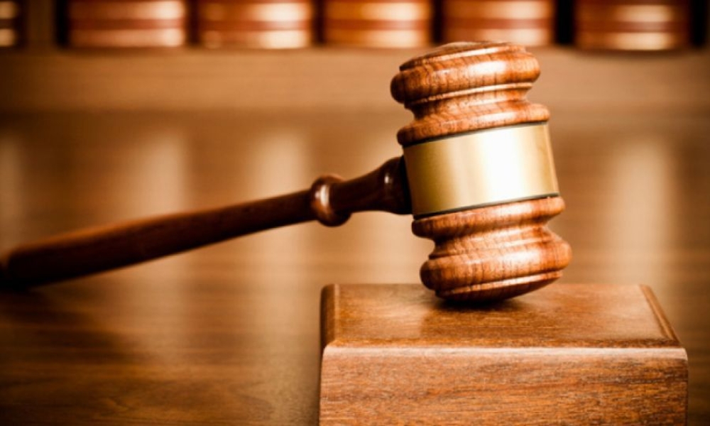 &Pi;&rho;&omega;&tau;ό&delta;&iota;&kappa;&eta; &kappa;&alpha;&tau;&alpha;&delta;ί&kappa;&eta; 72&chi;&rho;&omicron;&nu;&omicron;&upsilon; &gamma;&iota;&alpha; &beta;&iota;&alpha;&sigma;&mu;ό &sigma;&tau;&eta; &Mu;ά&nu;&eta;