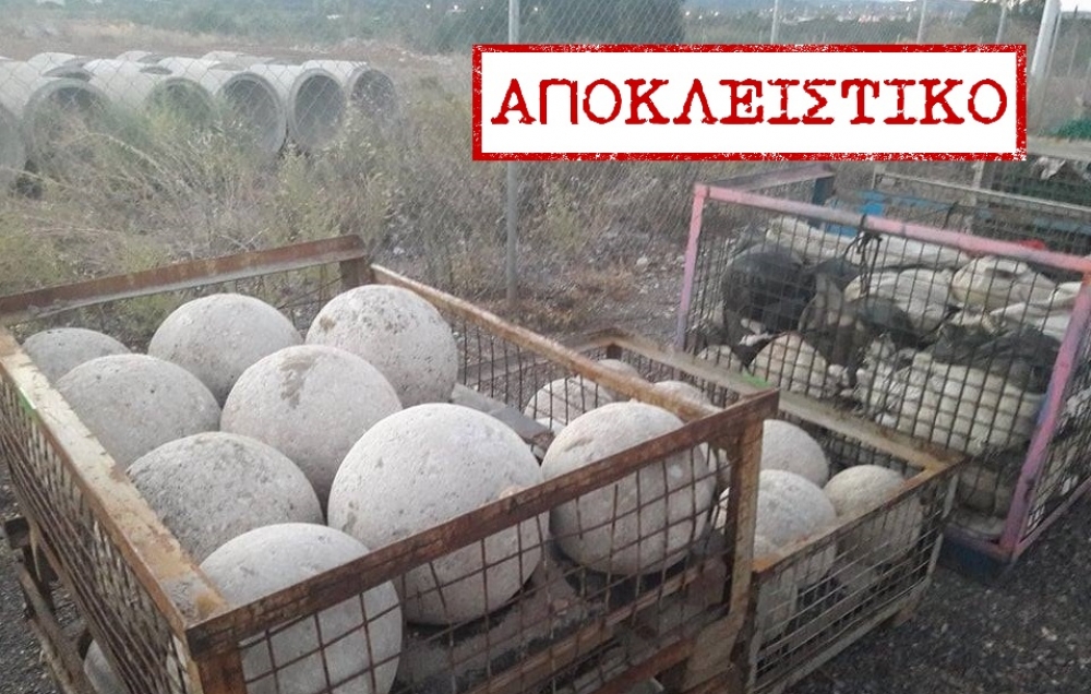 &Xi;&epsilon;&kappa;ί&nu;&eta;&sigma;&epsilon; &tau;&omicron; &laquo;&sigma;&tau;ή&sigma;&iota;&mu;&omicron;&raquo; &tau;&omega;&nu; &epsilon;&gamma;&kappa;&alpha;&tau;&alpha;&sigma;&tau;ά&sigma;&epsilon;&omega;&nu; &tau;&omicron;&upsilon; &laquo;Spartan Race&raquo;! (&Phi;&Omega;&Tau;&Omicron;)