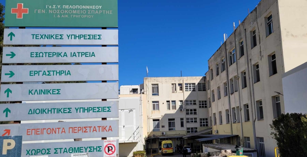 &laquo;&Epsilon;&iota;&kappa;&omicron;&nu;&iota;&kappa;έ&sigmaf;&raquo; &omicron;&iota; &alpha;&nu;&alpha;&mu;&omicron;&nu;έ&sigmaf; &sigma;&tau;&alpha; &Tau;&Epsilon;&Pi; &tau;&omega;&nu; &lambda;&alpha;&kappa;&omega;&nu;&iota;&kappa;ώ&nu; &nu;&omicron;&sigma;&omicron;&kappa;&omicron;&mu;&epsilon;ί&omega;&nu;