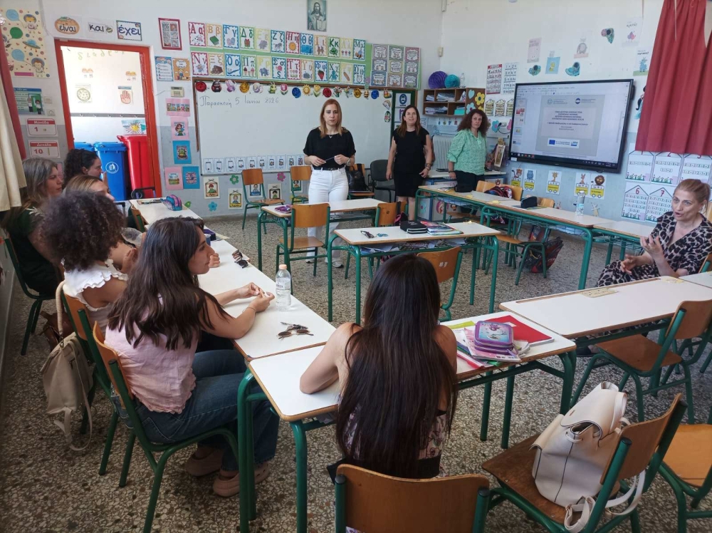 Έ&nu;&omega;&sigma;&alpha;&nu; &delta;&upsilon;&nu;ά&mu;&epsilon;&iota;&sigmaf; &kappa;&alpha;&tau;ά &tau;&omicron;&upsilon; &sigma;&chi;&omicron;&lambda;&iota;&kappa;&omicron;ύ &epsilon;&kappa;&phi;&omicron;&beta;&iota;&sigma;&mu;&omicron;ύ &sigma;&tau;&iota;&sigmaf; &Alpha;&mu;ύ&kappa;&lambda;&epsilon;&sigmaf;