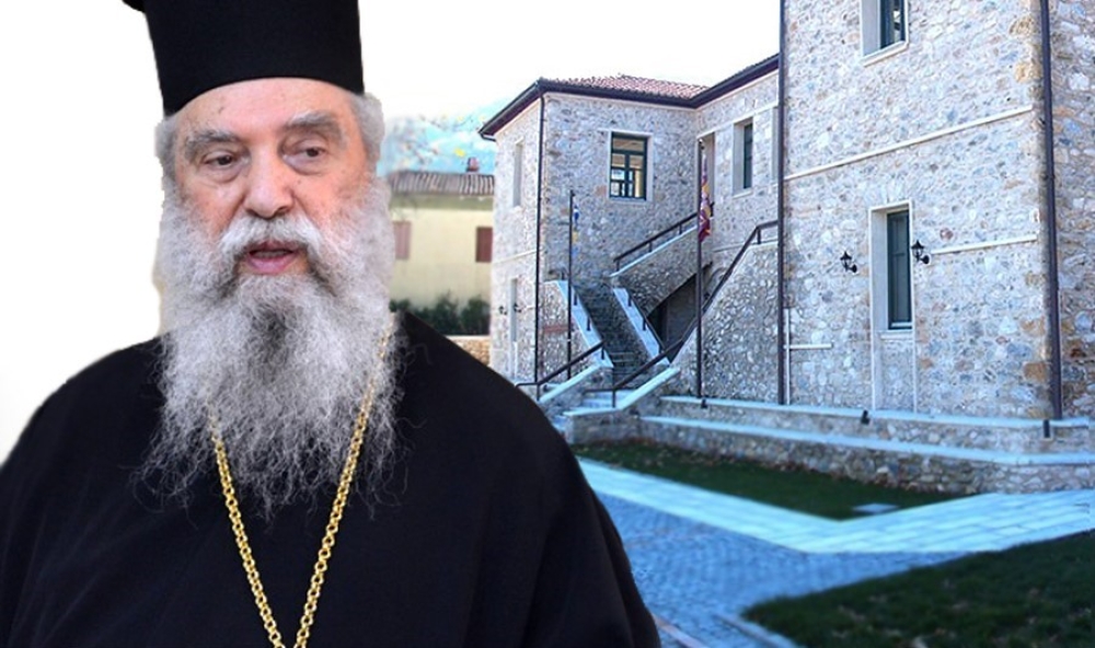 &laquo;&Nu;&alpha; &epsilon;&nu;&epsilon;&rho;&gamma;ή&sigma;&epsilon;&tau;&epsilon; ό,&tau;&iota; &epsilon;&pi;&iota;&beta;ά&lambda;&lambda;&epsilon;&tau;&alpha;&iota; &gamma;&iota;&alpha; &nu;&alpha; &mu;&eta;&nu; &kappa;&alpha;&tau;&alpha;&rho;&gamma;&eta;&theta;&epsilon;ί &tau;&omicron; &Iota;&Nu;&Epsilon;&Beta;&Upsilon;&Pi; &Mu;&upsilon;&sigma;&tau;&rho;ά&raquo;