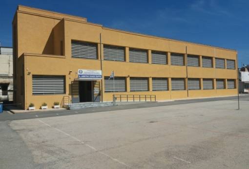 Καταγγελία γονέα έστειλε στην Αστυνομία εκπαιδευτικό σχολείου της Σπάρτης