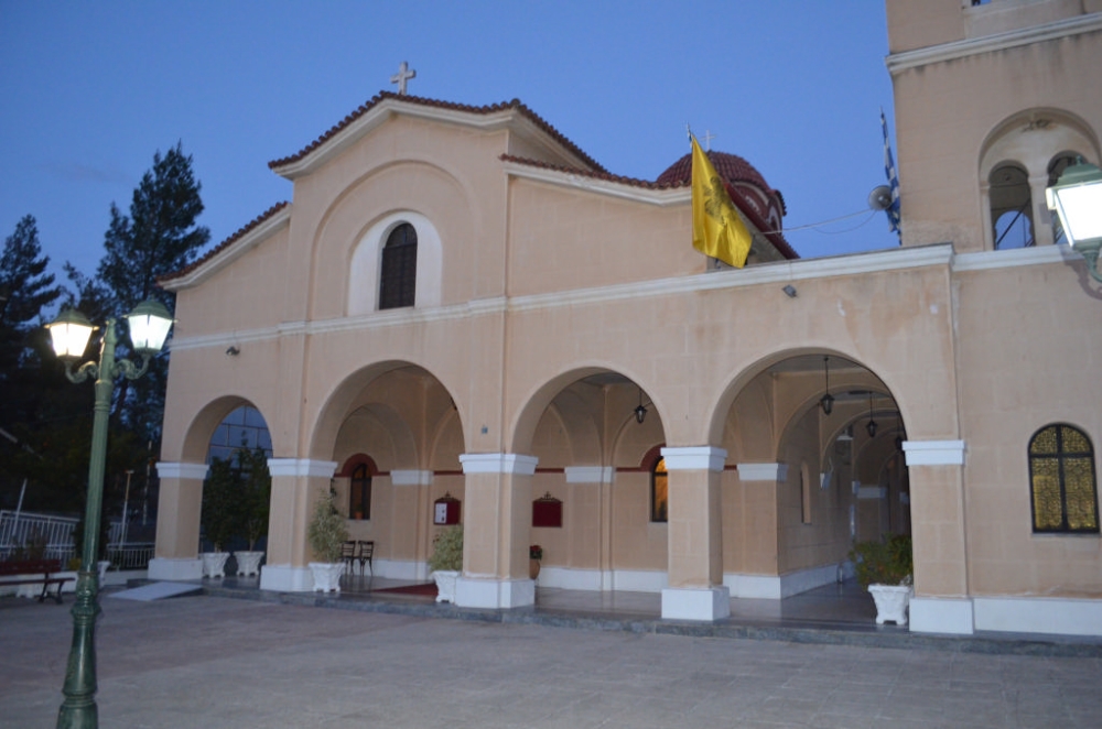 &Phi;&iota;&lambda;&alpha;&nu;&theta;&rho;&omega;&pi;&iota;&kappa;ή &epsilon;&kappa;&delta;ή&lambda;&omega;&sigma;&eta; &tau;&omicron;&upsilon; &Phi;&iota;&lambda;ό&pi;&tau;&omega;&chi;&omicron;&upsilon; &Tau;&alpha;&mu;&epsilon;ί&omicron;&upsilon; &tau;&omicron;&upsilon; &Alpha;&gamma;ί&omicron;&upsilon; &Sigma;&pi;&upsilon;&rho;ί&delta;&omega;&nu;&alpha; &Sigma;&pi;ά&rho;&tau;&eta;&sigmaf;