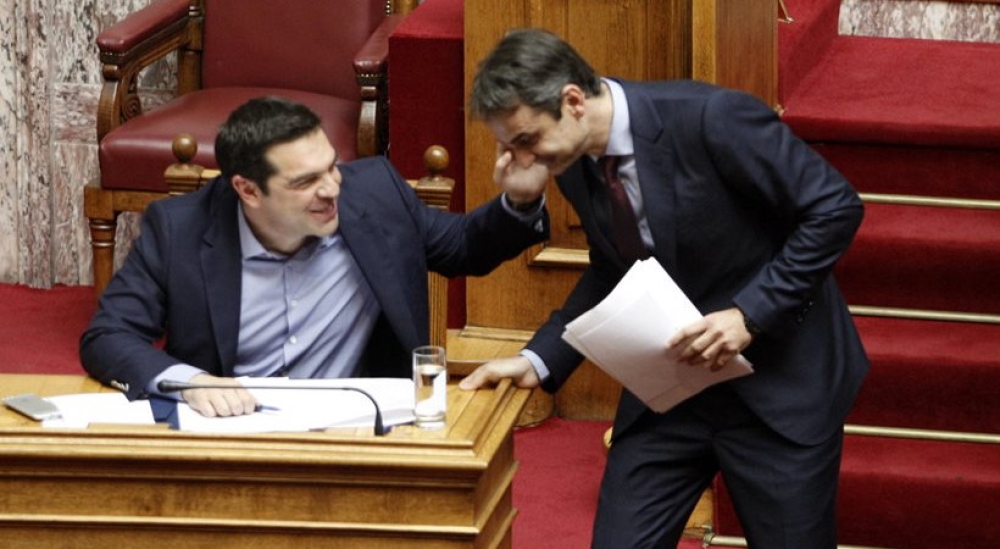 &Pi;&alpha;&gamma;&iota;ώ&nu;&epsilon;&tau;&alpha;&iota; &delta;&eta;&mu;&omicron;&sigma;&kappa;&omicron;&pi;&iota;&kappa;ά &omicron;&hellip; &delta;&iota;&kappa;&omicron;&mu;&mu;&alpha;&tau;&iota;&sigma;&mu;ό&sigmaf; &Nu;&Delta; &ndash; &Epsilon;&Lambda;&Alpha;&Sigma;