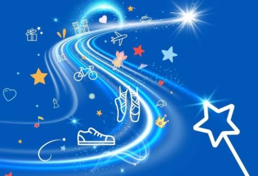 Περπατάμε για τα παιδιά με το «φωτεινό» βήμα της ελπίδας