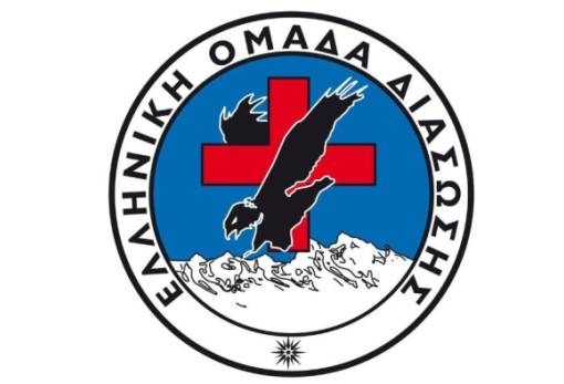 Με νέα διοίκηση συνεχίζει το έργο της η ΕΟΔ Λακωνίας