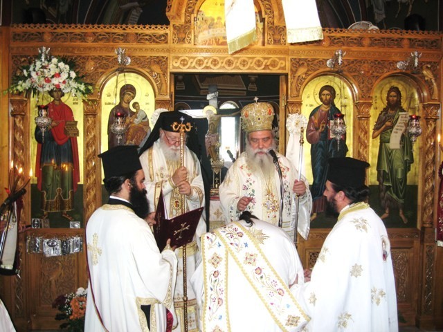  &Tau;&omicron;&nu; &pi;&rho;&omicron;&sigma;&tau;ά&tau;&eta; &tau;&omicron;&upsilon; Ά&gamma;&iota;&omicron; &Pi;&alpha;&nu;&tau;&epsilon;&lambda;&epsilon;ή&mu;&omicron;&nu;&alpha; &tau;ί&mu;&eta;&sigma;&epsilon; &tau;&omicron; Ά&sigma;&upsilon;&lambda;&omicron; &Alpha;&nu;&iota;ά&tau;&omega;&nu;