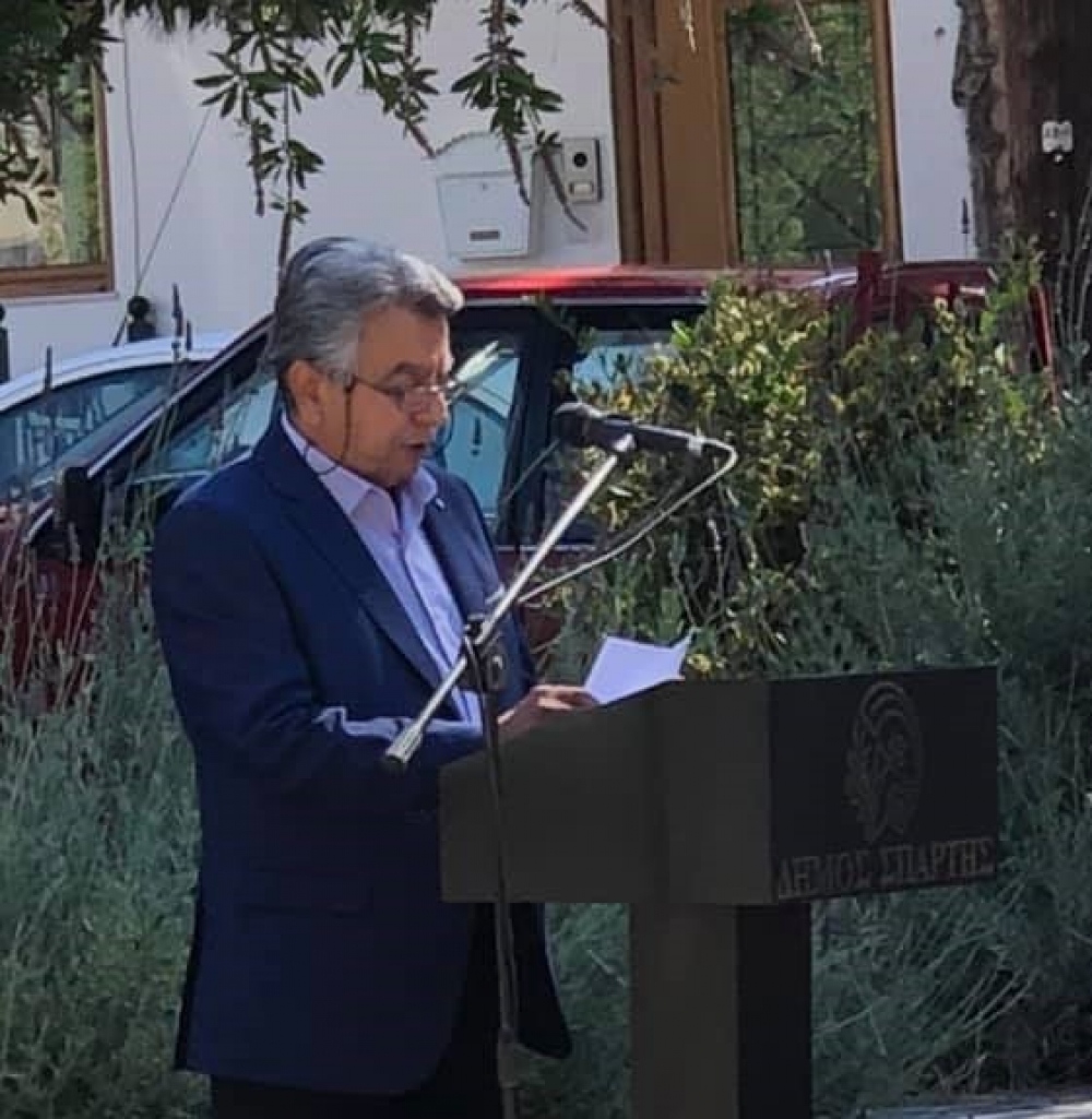 «Ἐπί τῇ ἑπετείῳ» των 77 χρόνων του ολοκαυτώματος της Ζούπενας