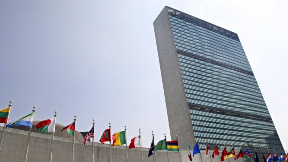 Ένας «komvos» για τα Ηνωμένα Έθνη στη Σπάρτη