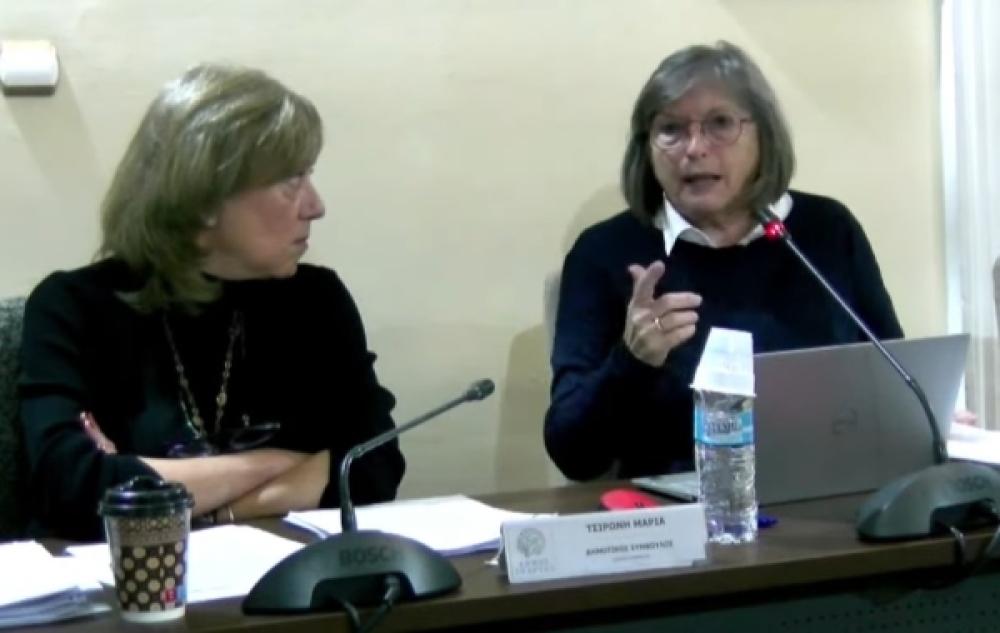&Kappa;&alpha;&tau;&epsilon;&pi;&epsilon;ί&gamma;&omicron;&upsilon;&sigma;&alpha; &sigma;ύ&gamma;&kappa;&lambda;&eta;&sigma;&eta; &Delta;&Sigma; &gamma;&iota;&alpha; &tau;&alpha; &gamma;&epsilon;&gamma;&omicron;&nu;ό&tau;&alpha; &sigma;&tau;&eta;&nu; &Omicron;&iota;&kappa;&omicron;&nu;&omicron;&mu;&iota;&kappa;ή &Sigma;&pi;ά&rho;&tau;&eta;&sigmaf; &zeta;&eta;&tau;ά &eta; &Kappa;&alpha;&nu;&epsilon;&lambda;&lambda;&omicron;&pi;&omicron;ύ&lambda;&omicron;&upsilon;